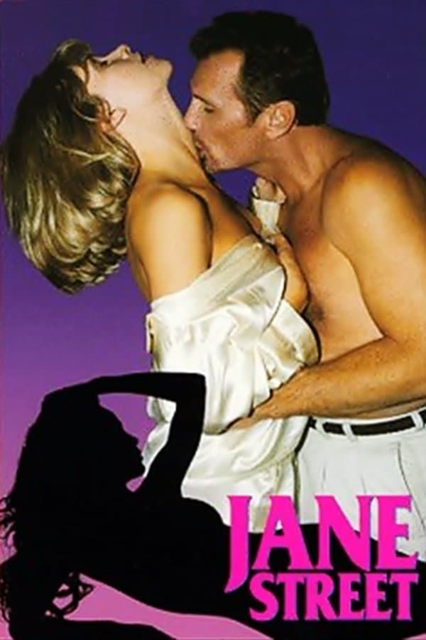 Jane Street photo