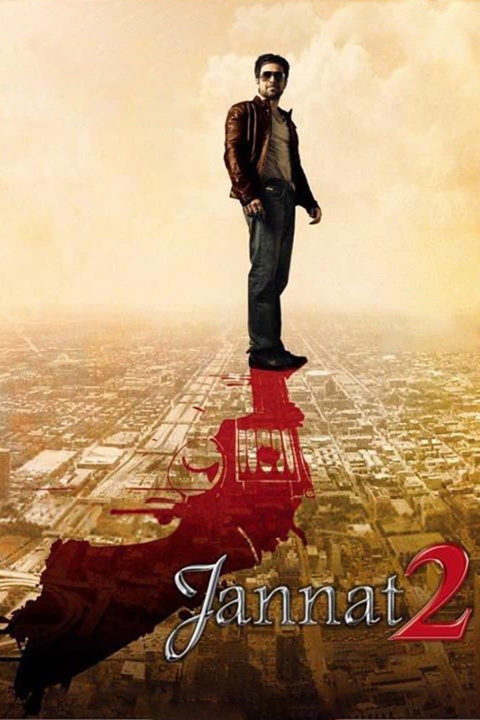 Jannat 2 photo