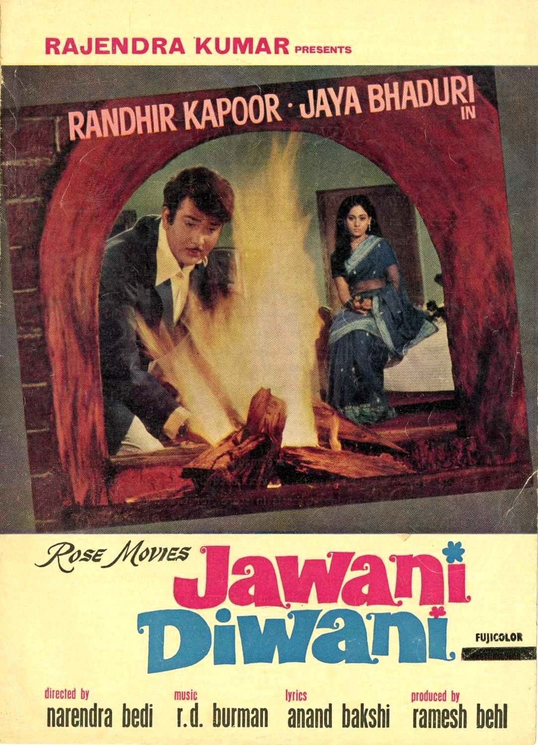 Jawani Diwani photo