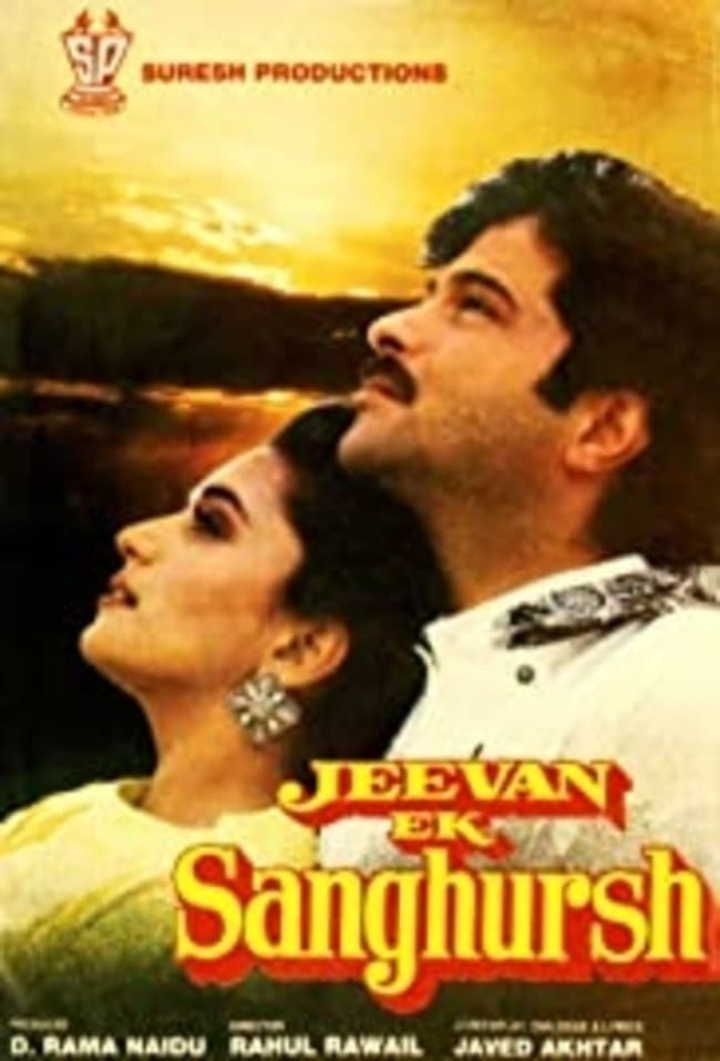 Jeevan Ek Sanghursh photo