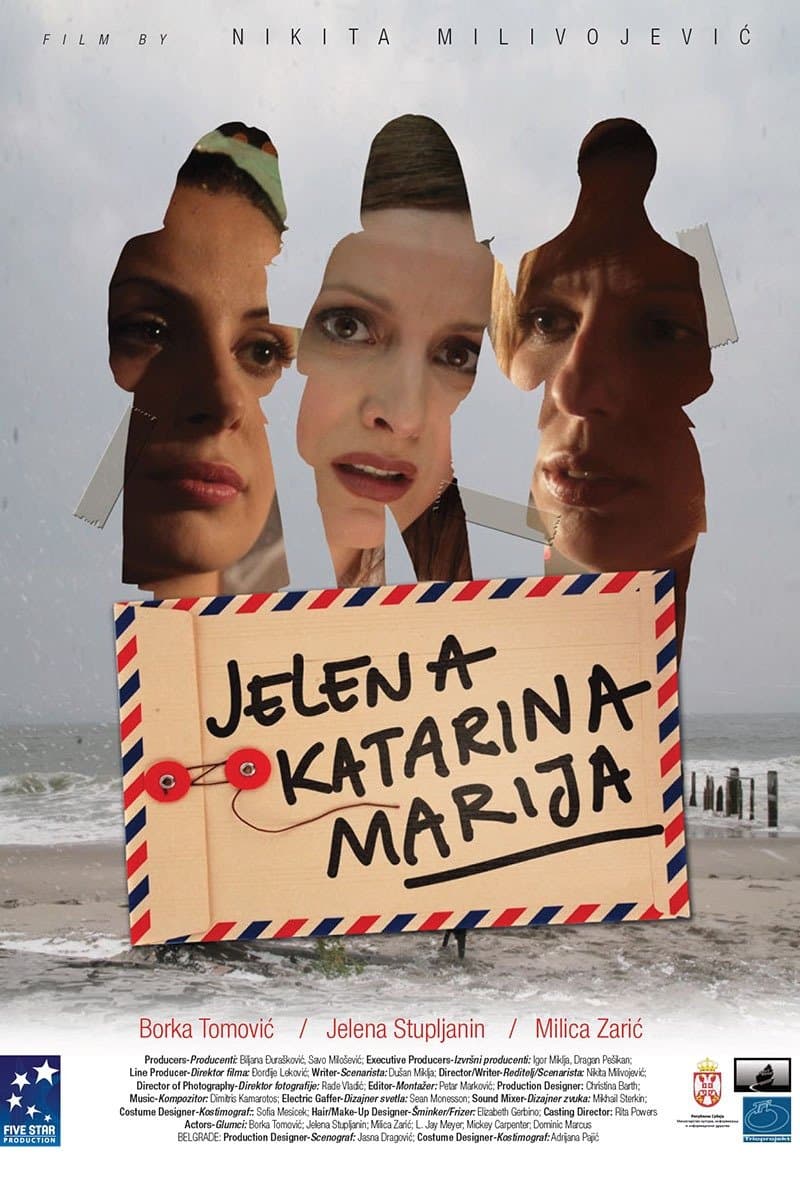 Jelena, Katarina, Marija photo