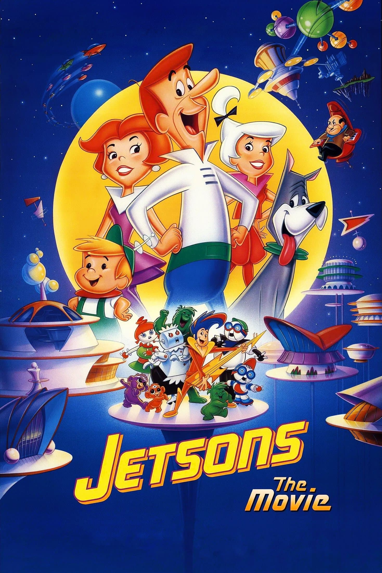 Jetsons: The Movie photo