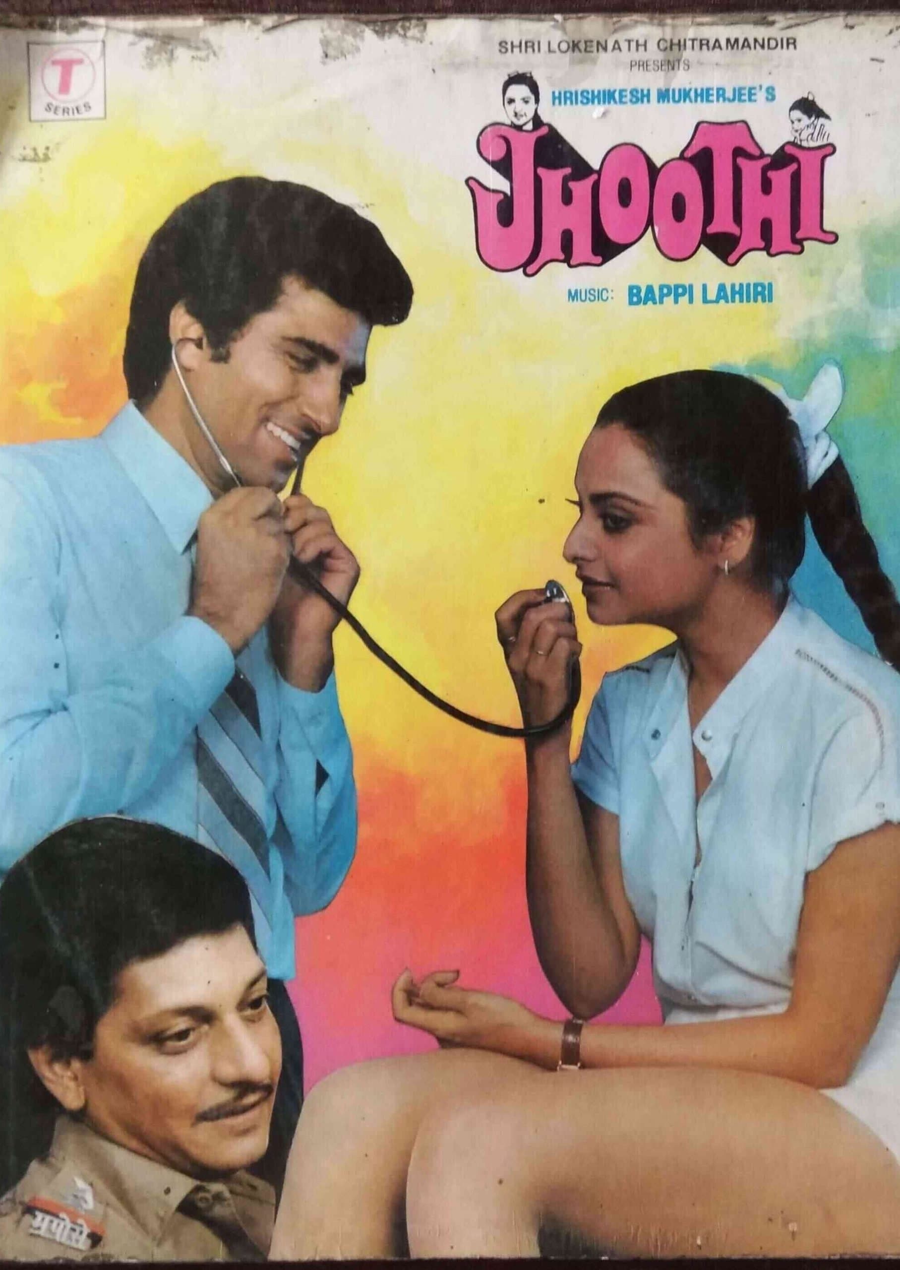 Jhoothi photo