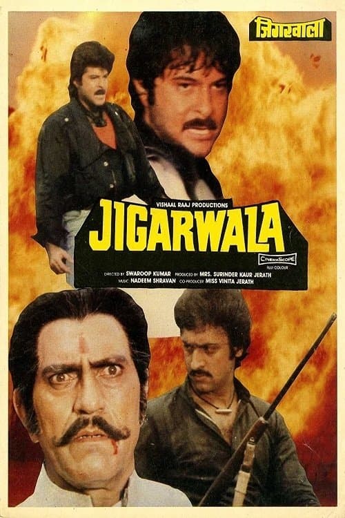 Jigarwala photo