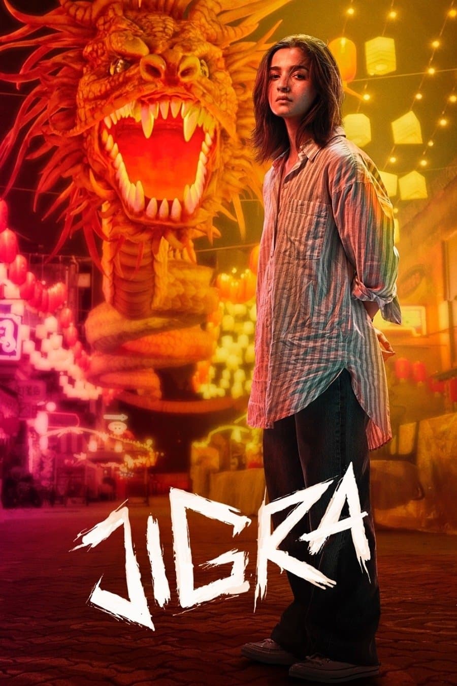 Jigra photo