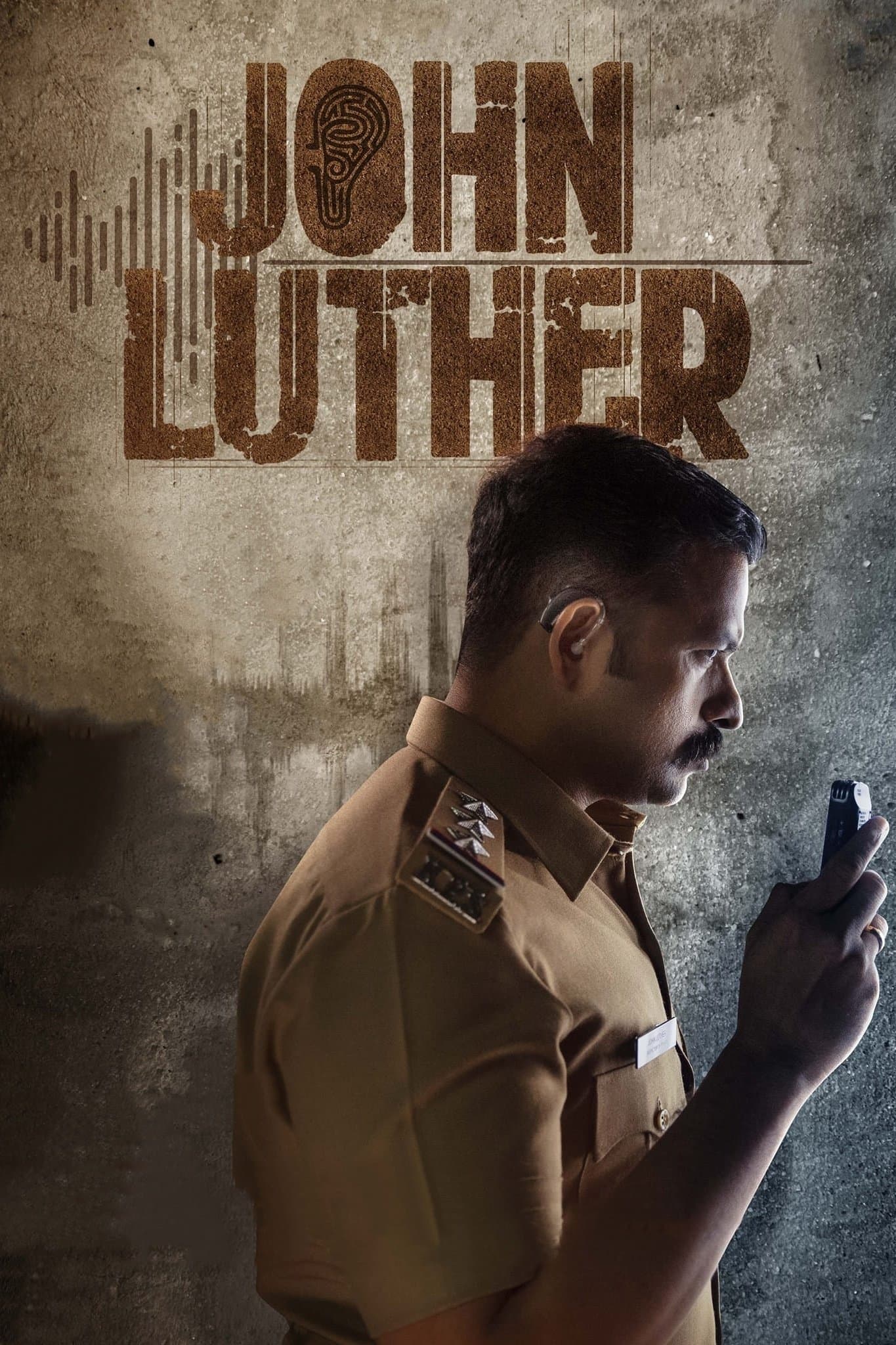 John Luther photo