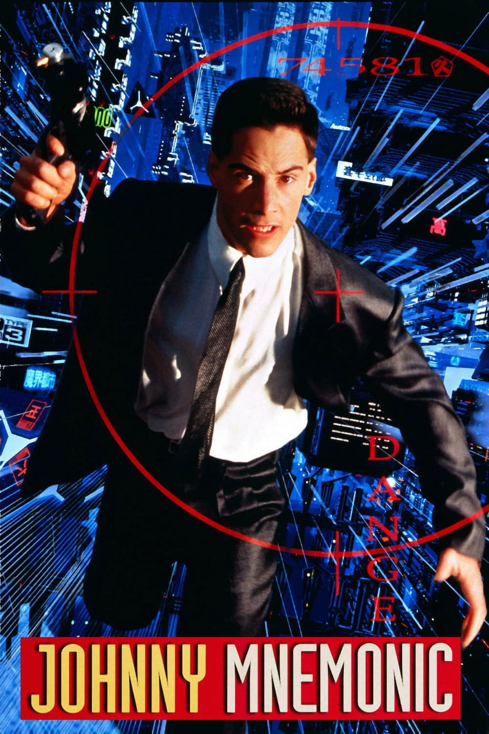 Johnny Mnemonic photo