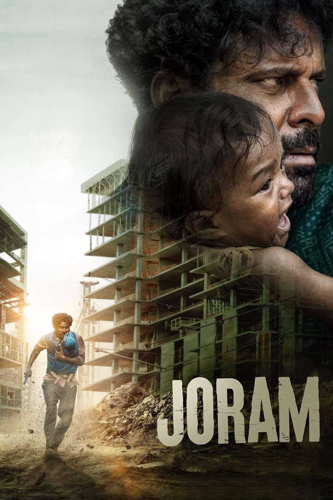 Joram photo