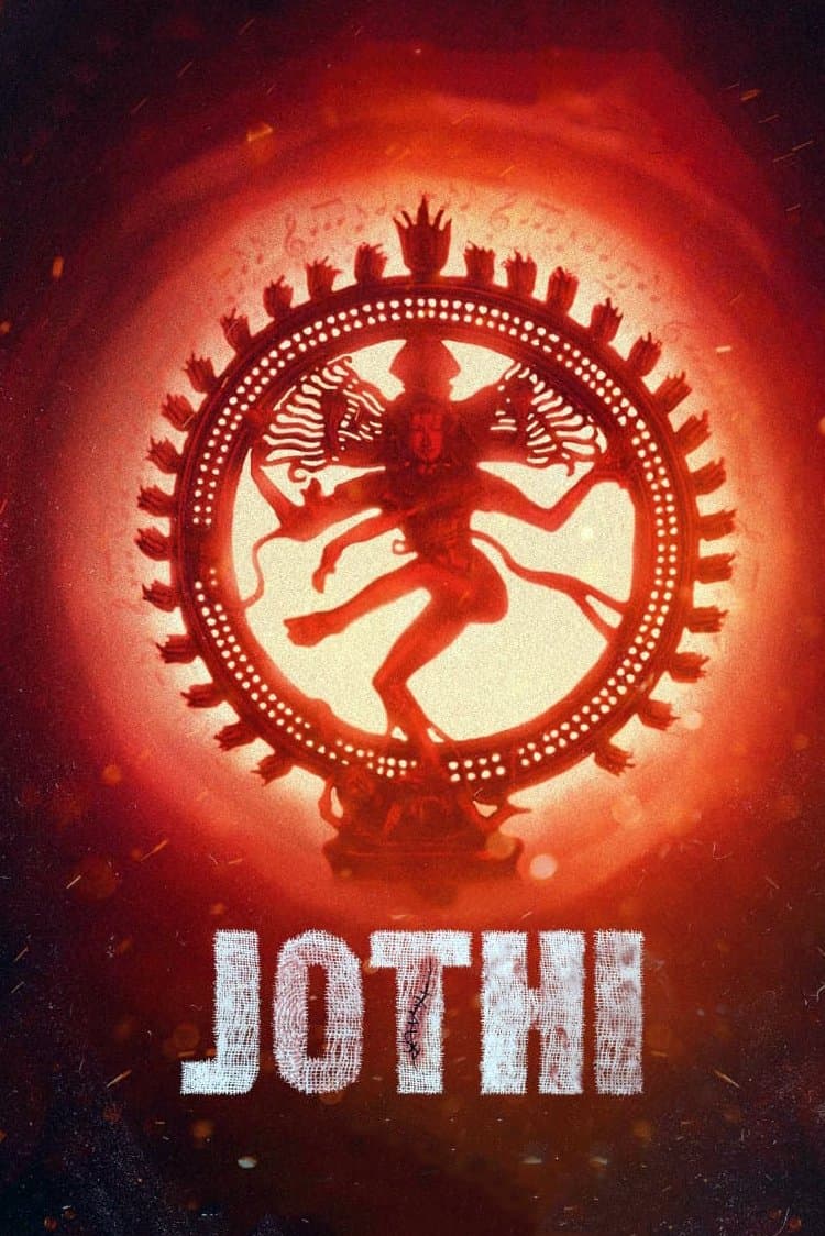 Jothi photo