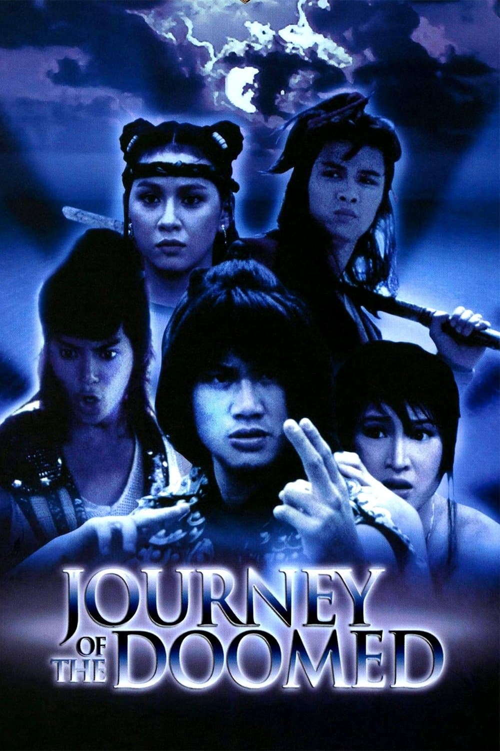 Journey of the Doomed photo