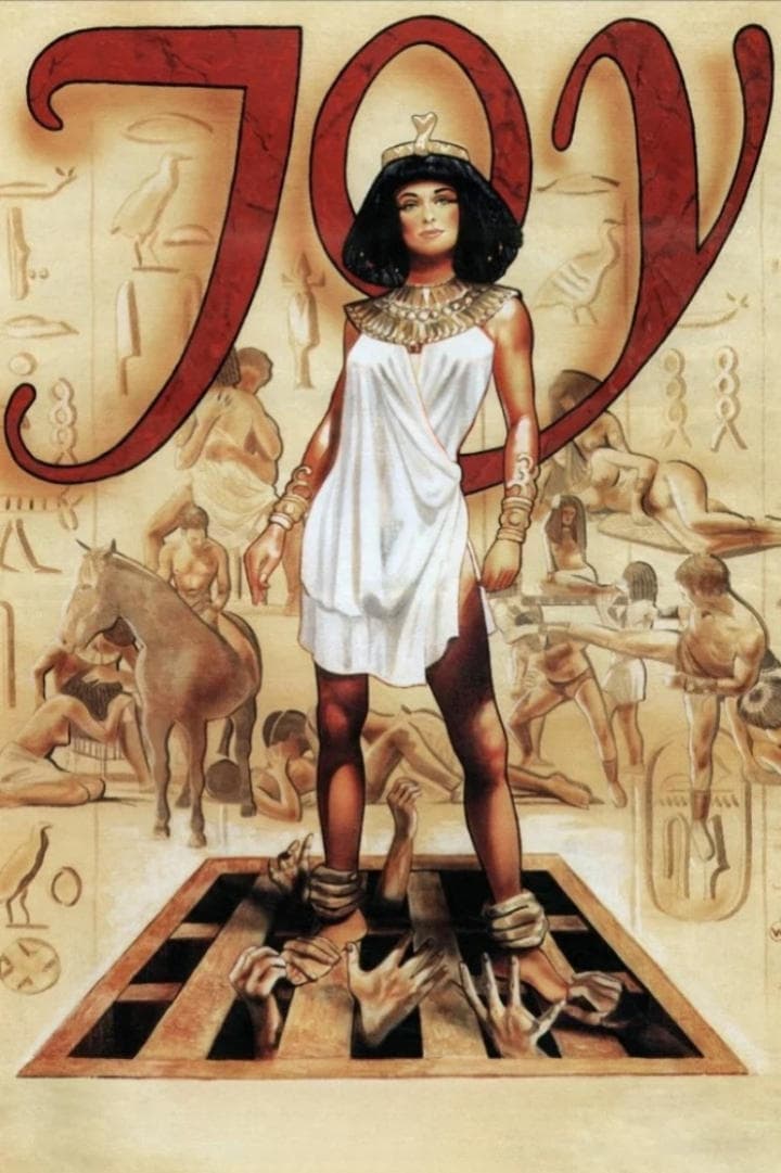 Joy and the Pharaohs photo
