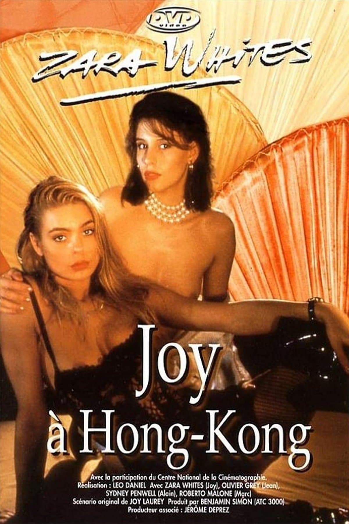 Joy in Hong Kong photo