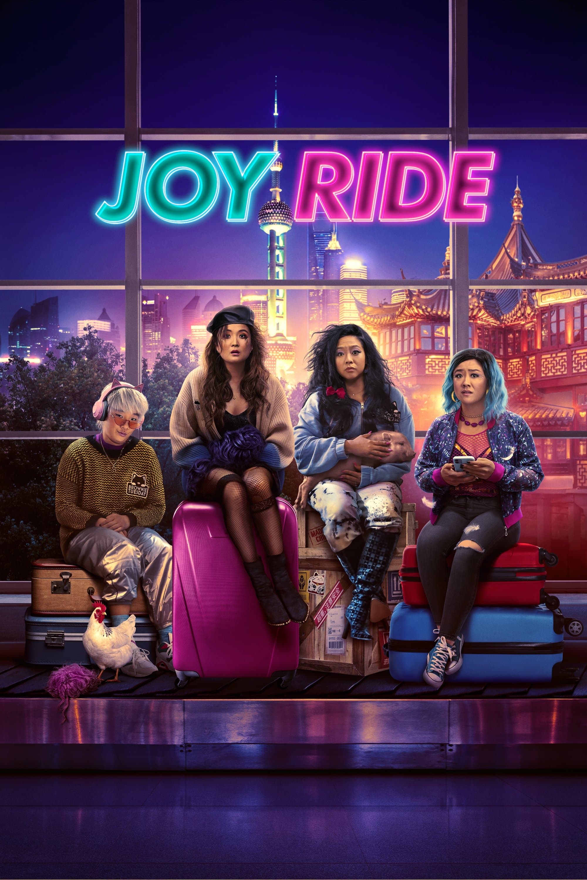 Joy Ride photo