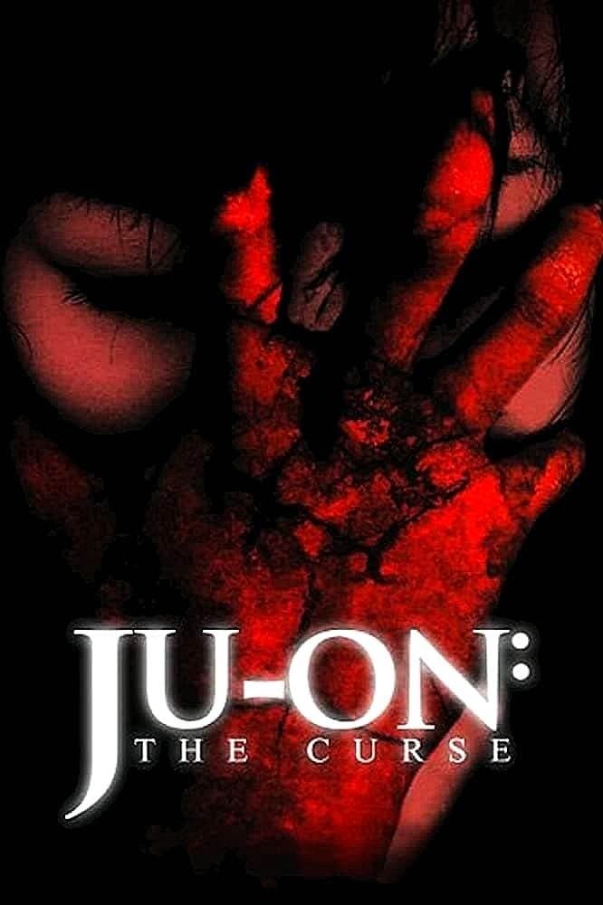 Ju-on: The Curse photo
