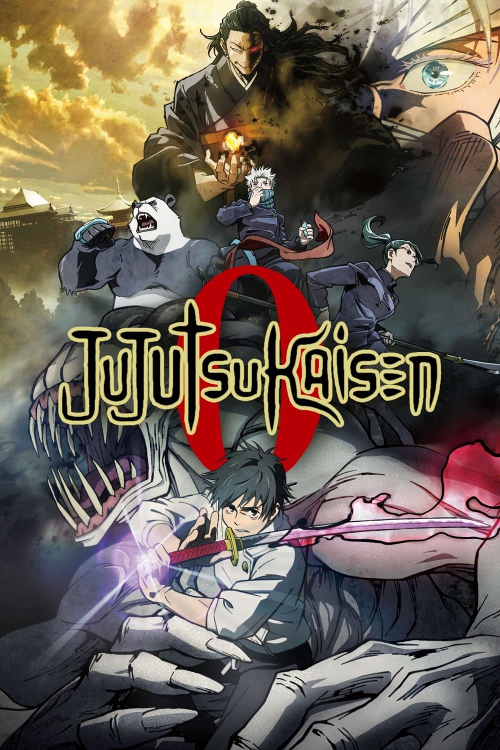Jujutsu Kaisen 0 photo