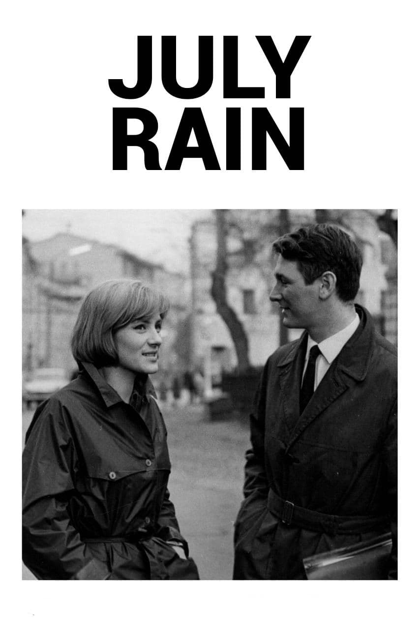 July Rain photo