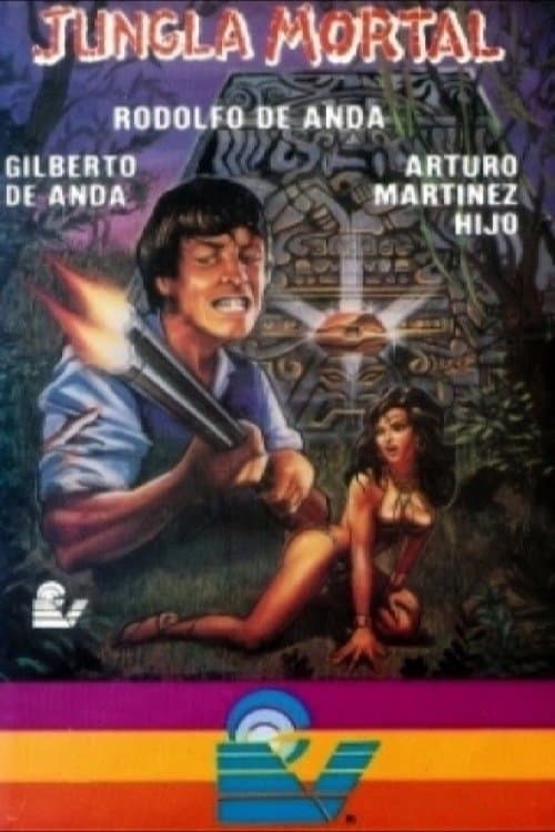 Jungle of Death photo
