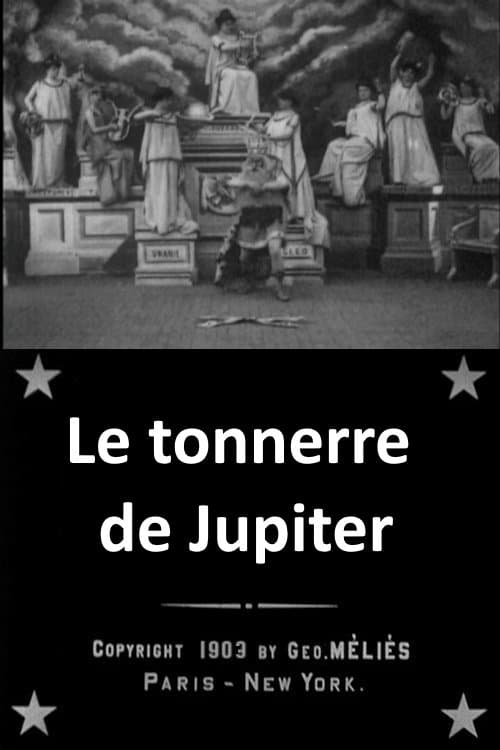 Jupiter's Thunderballs photo