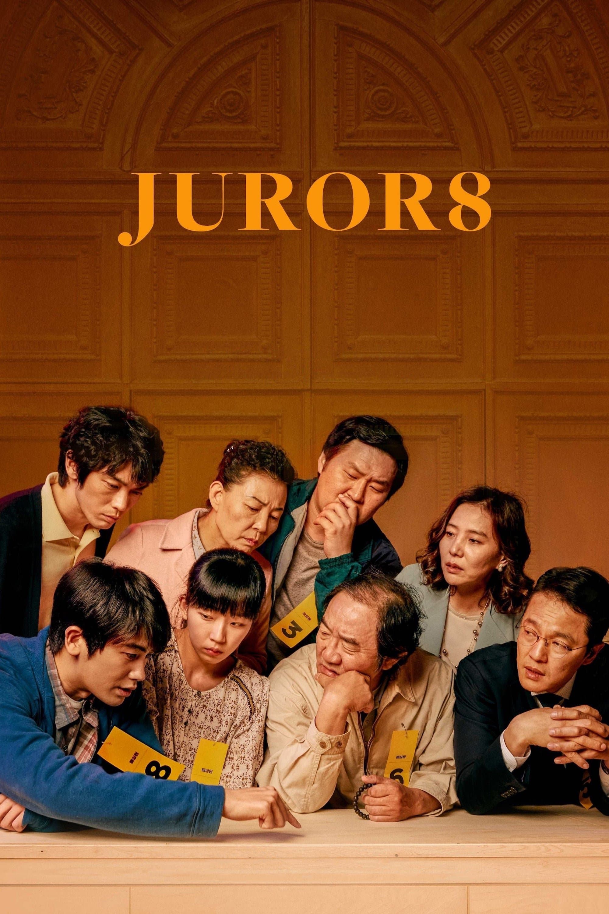 Juror 8 photo