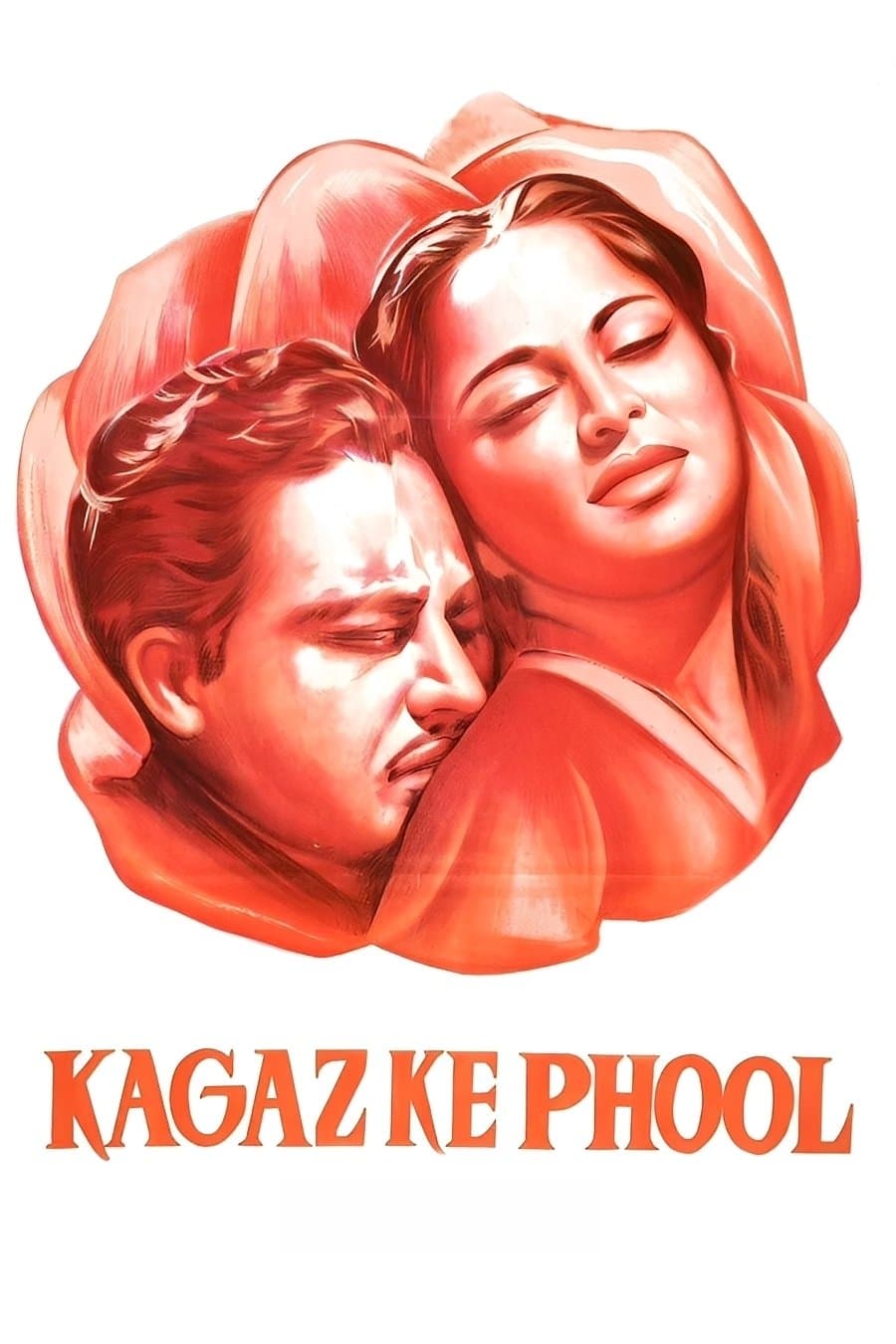 Kaagaz Ke Phool photo