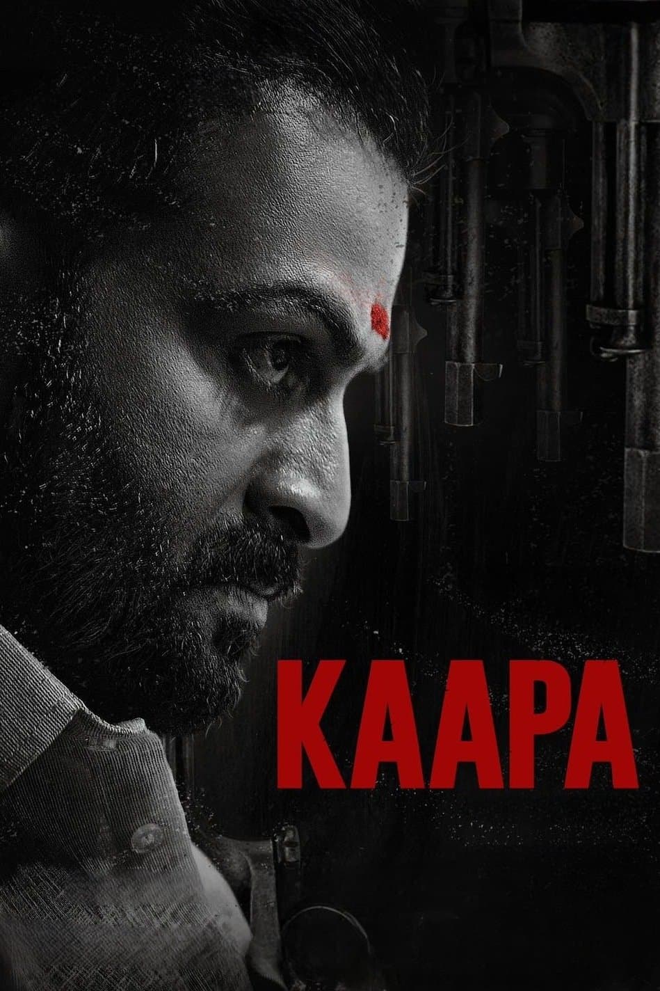 Kaapa photo