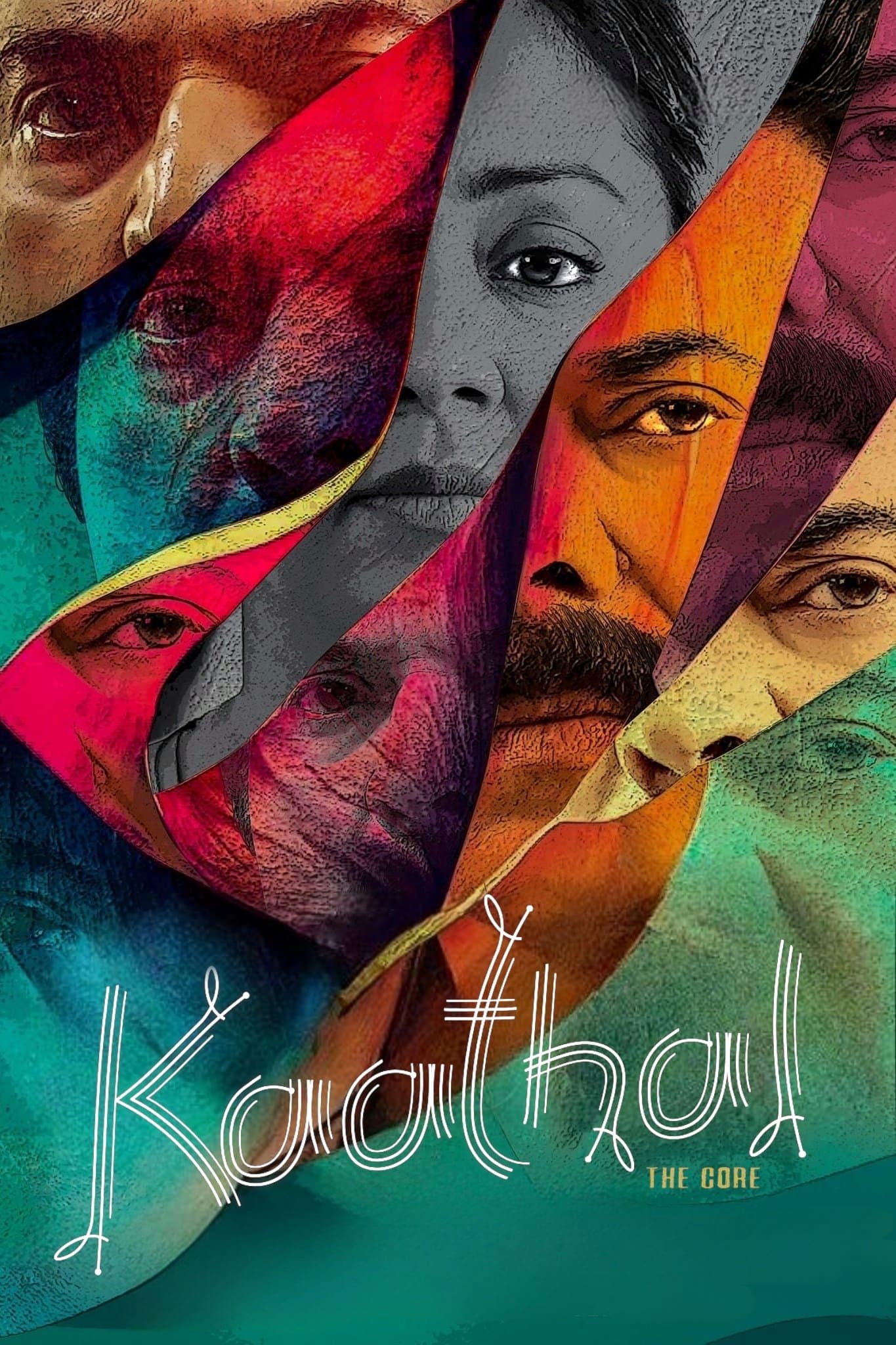Kaathal - The Core photo