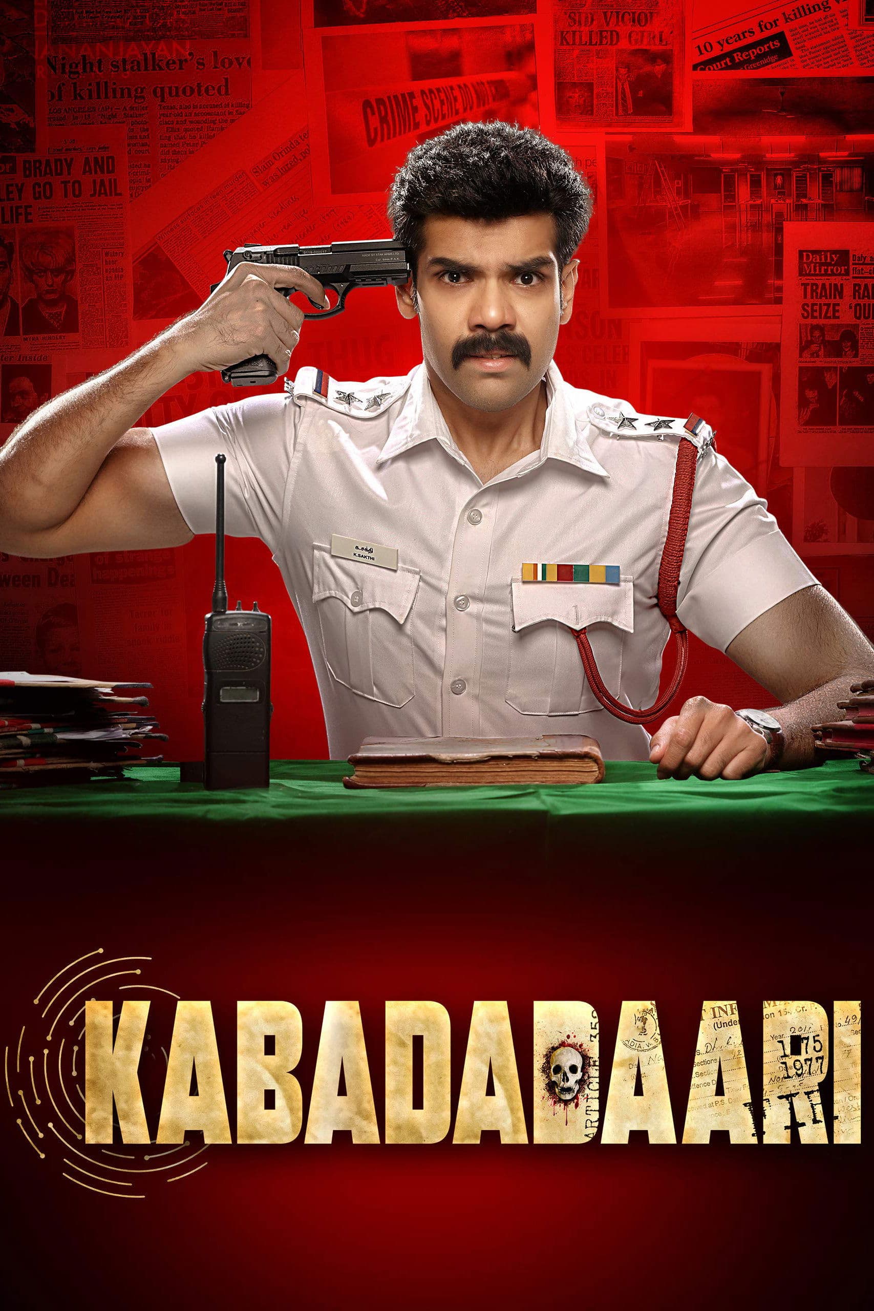 Kabadadaari photo