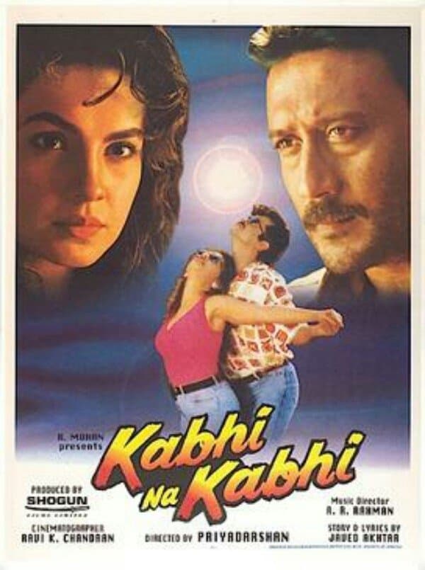 Kabhi Na Kabhi photo