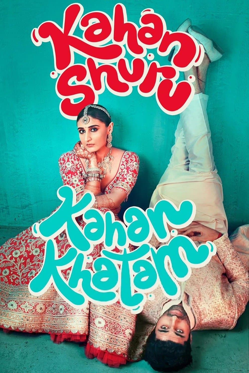 Kahan Shuru Kahan Khatam photo
