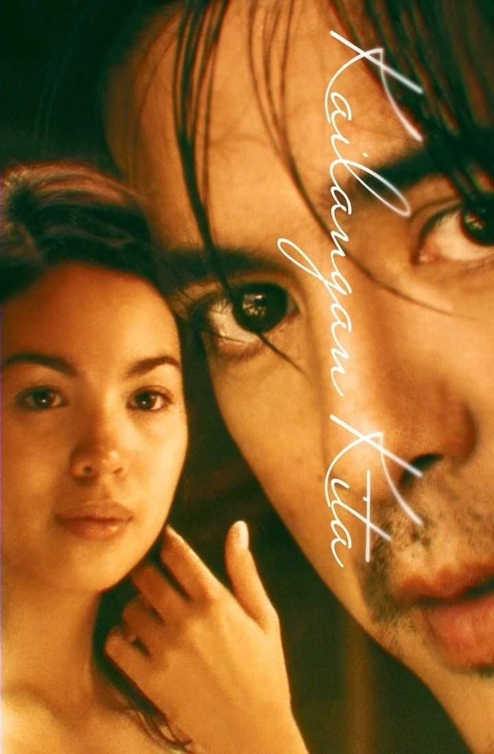 Kailangan Kita photo