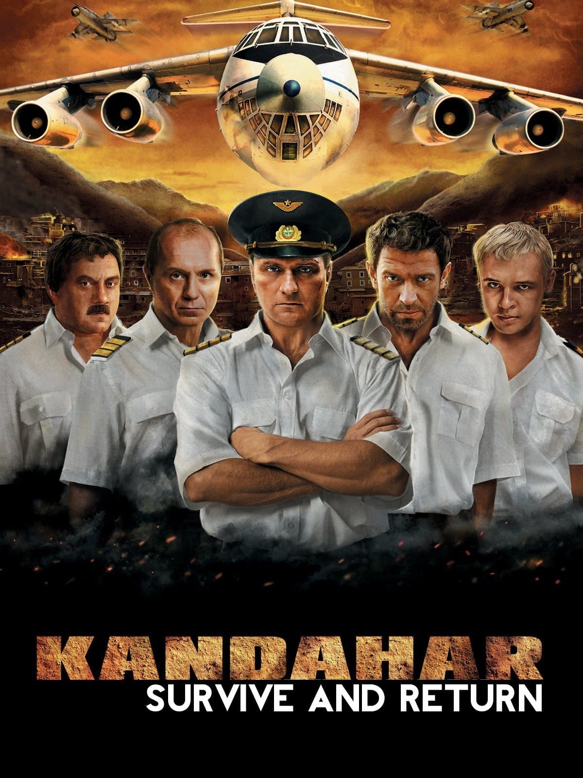 Kandahar photo