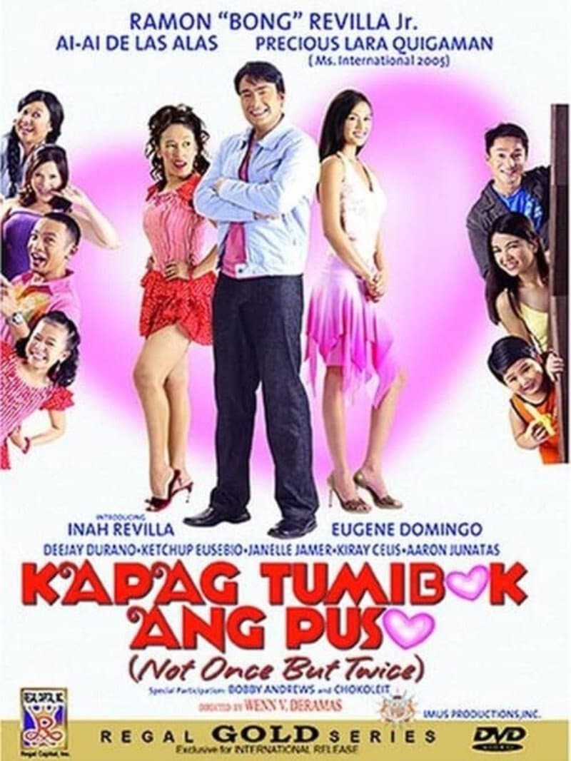 Kapag Tumibok Ang Puso photo
