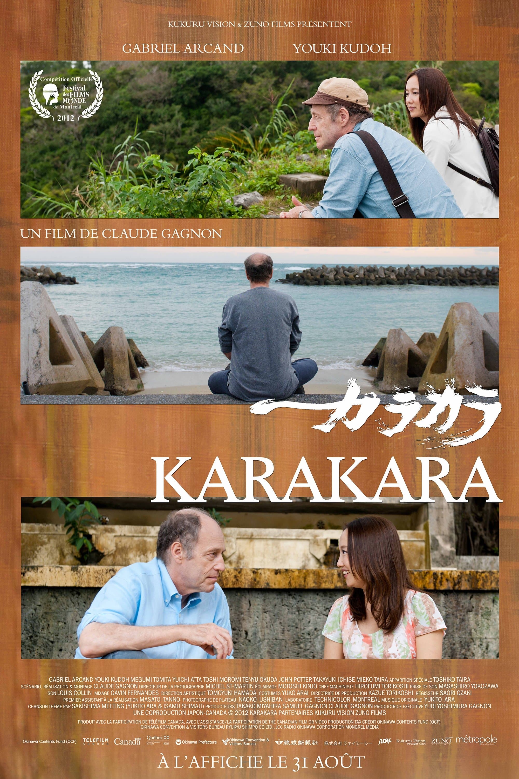 Karakara photo