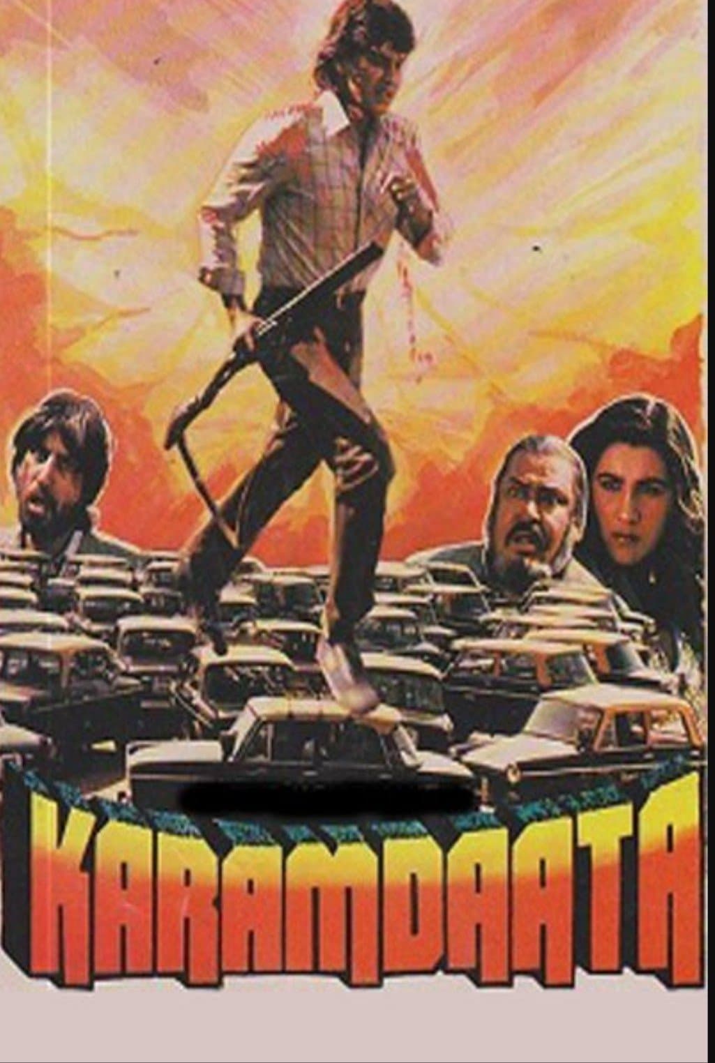 Karamdaata photo