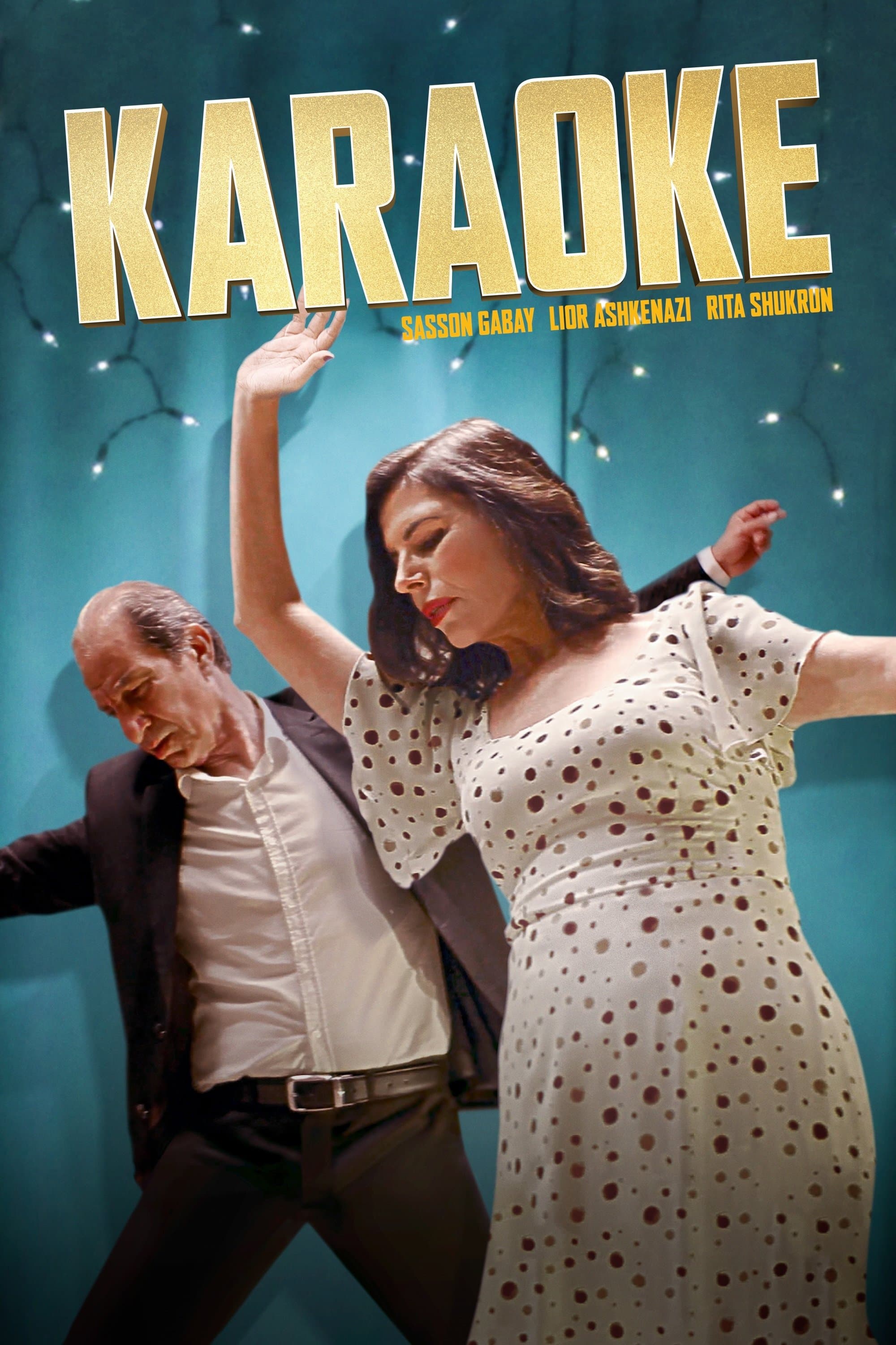 Karaoke photo