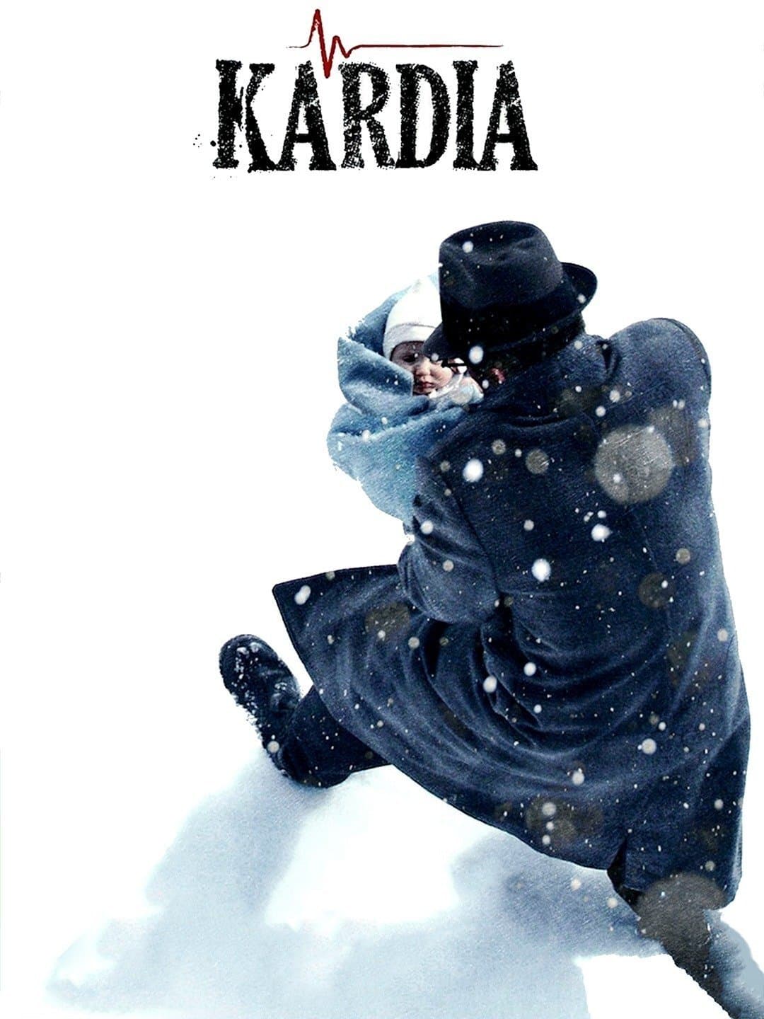 Kardia photo