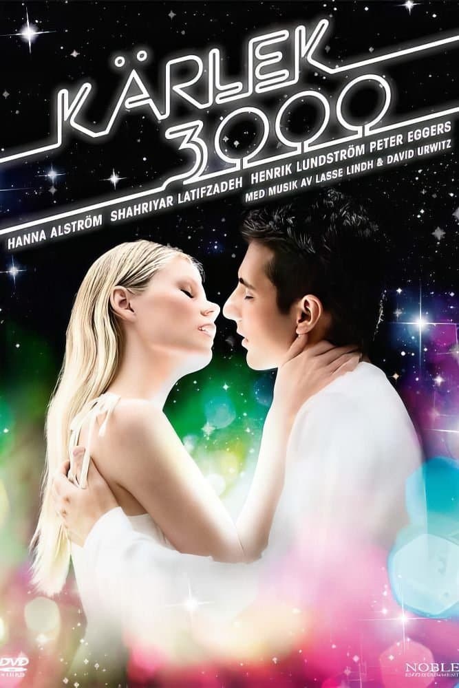 Kärlek 3000 photo
