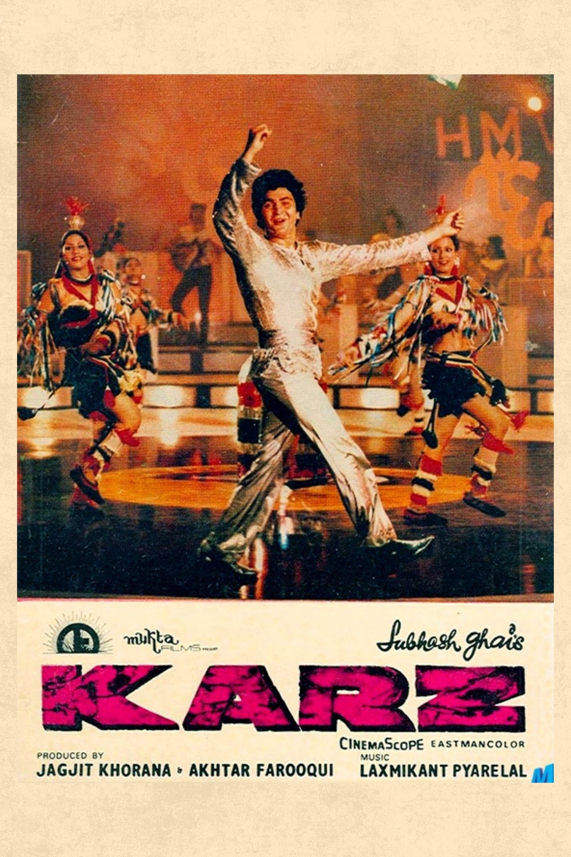 Karz photo