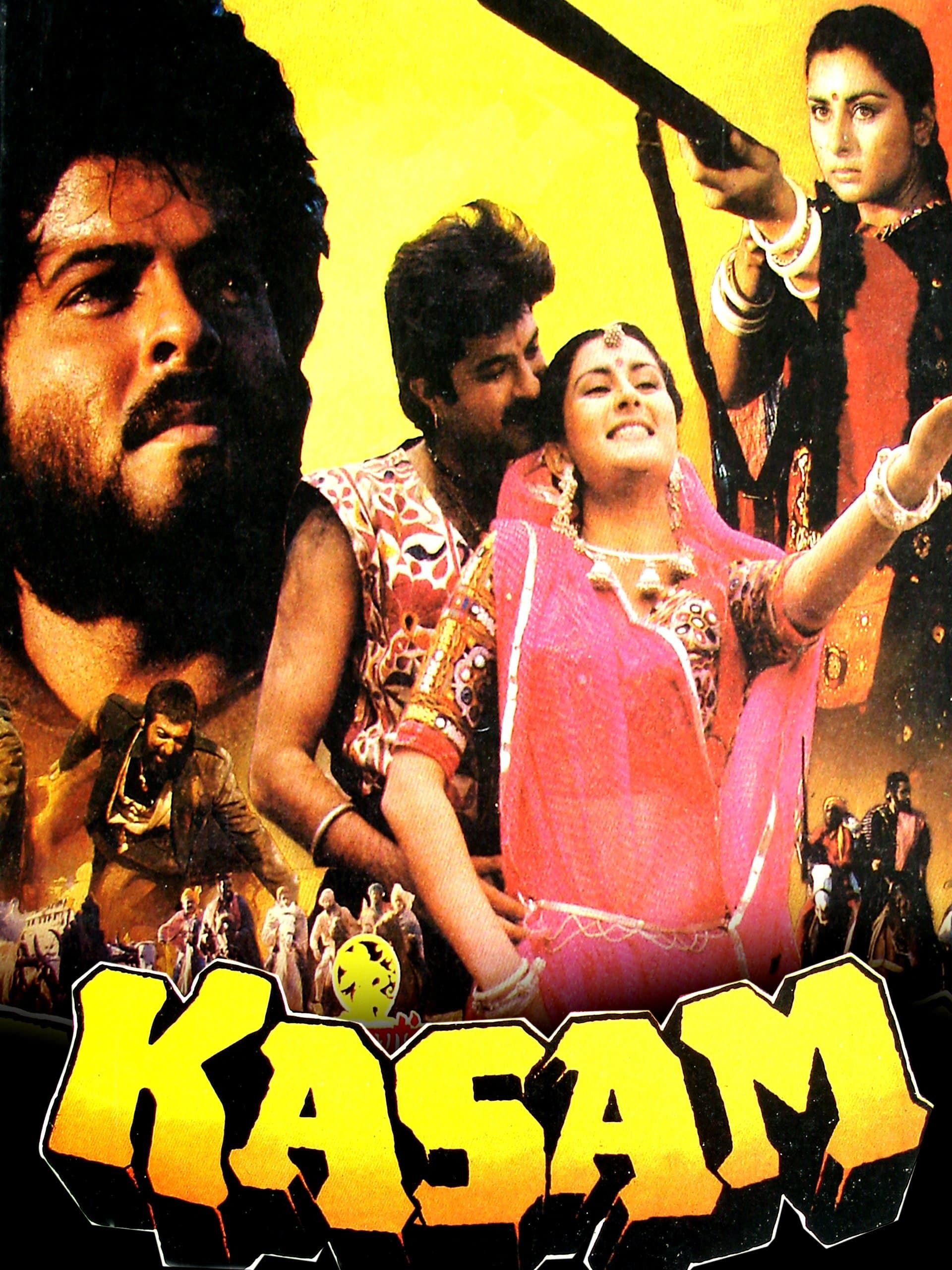 Kasam photo