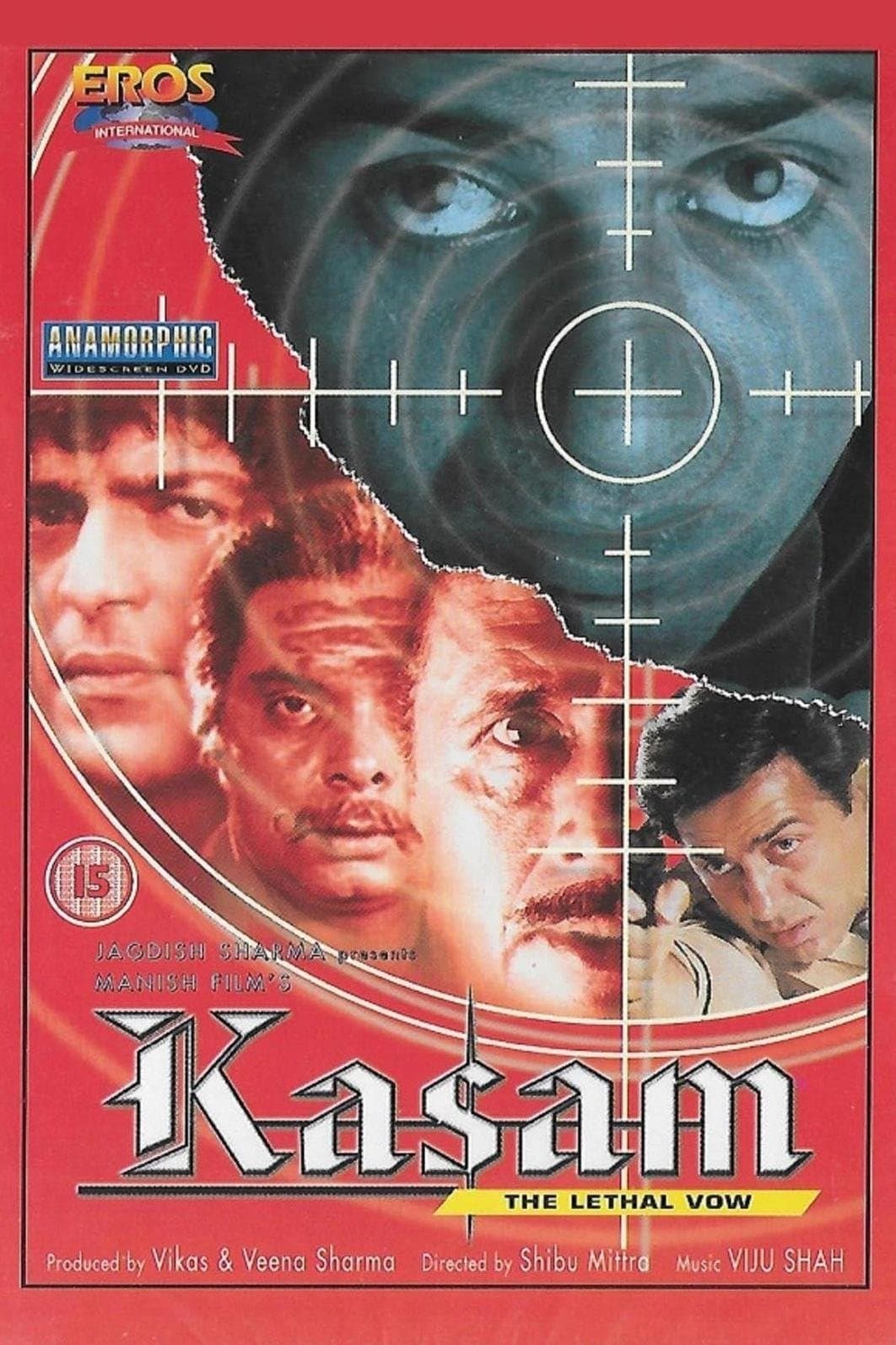 Kasam photo