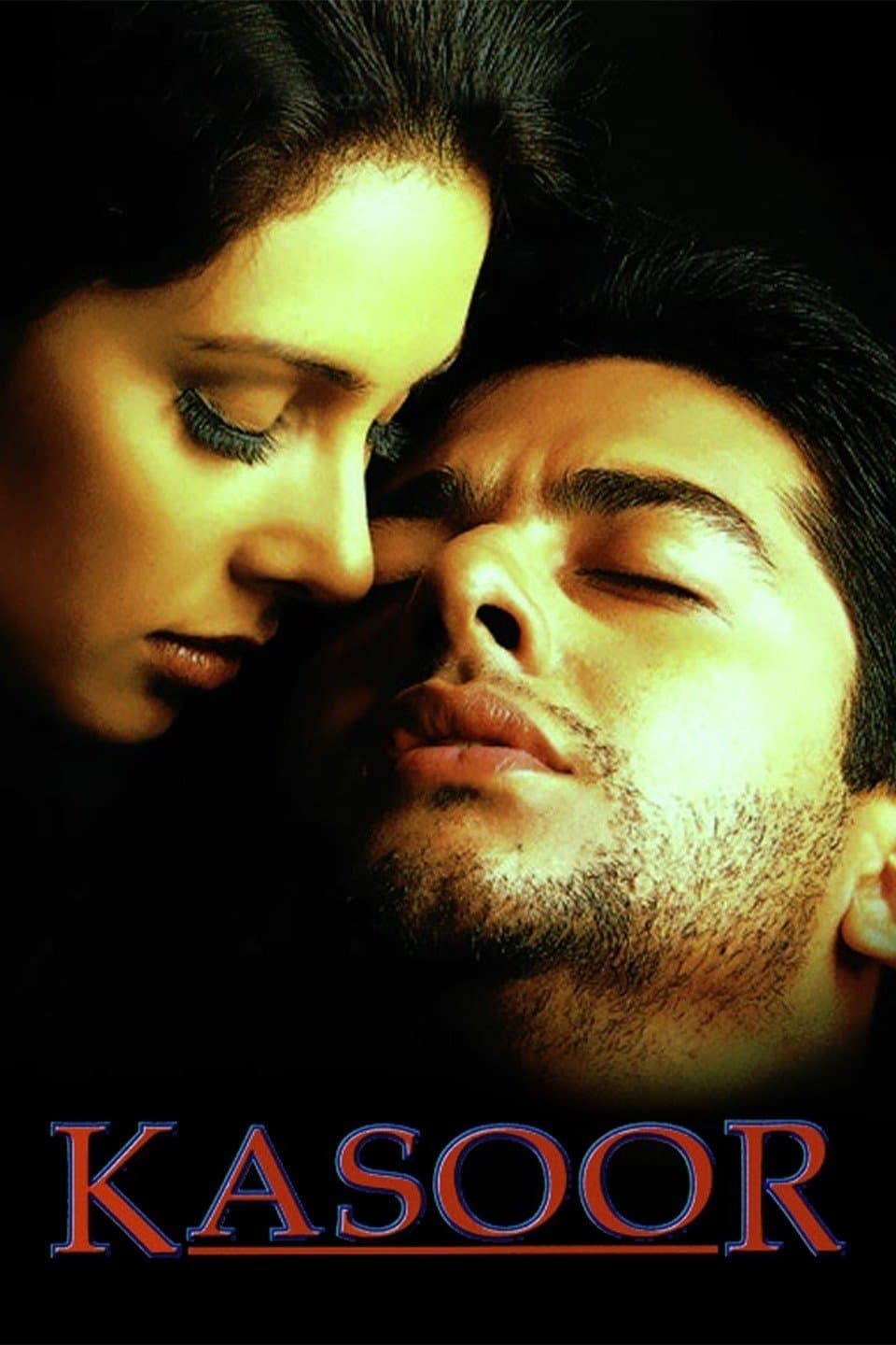 Kasoor photo