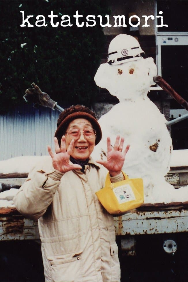 Katatsumori photo