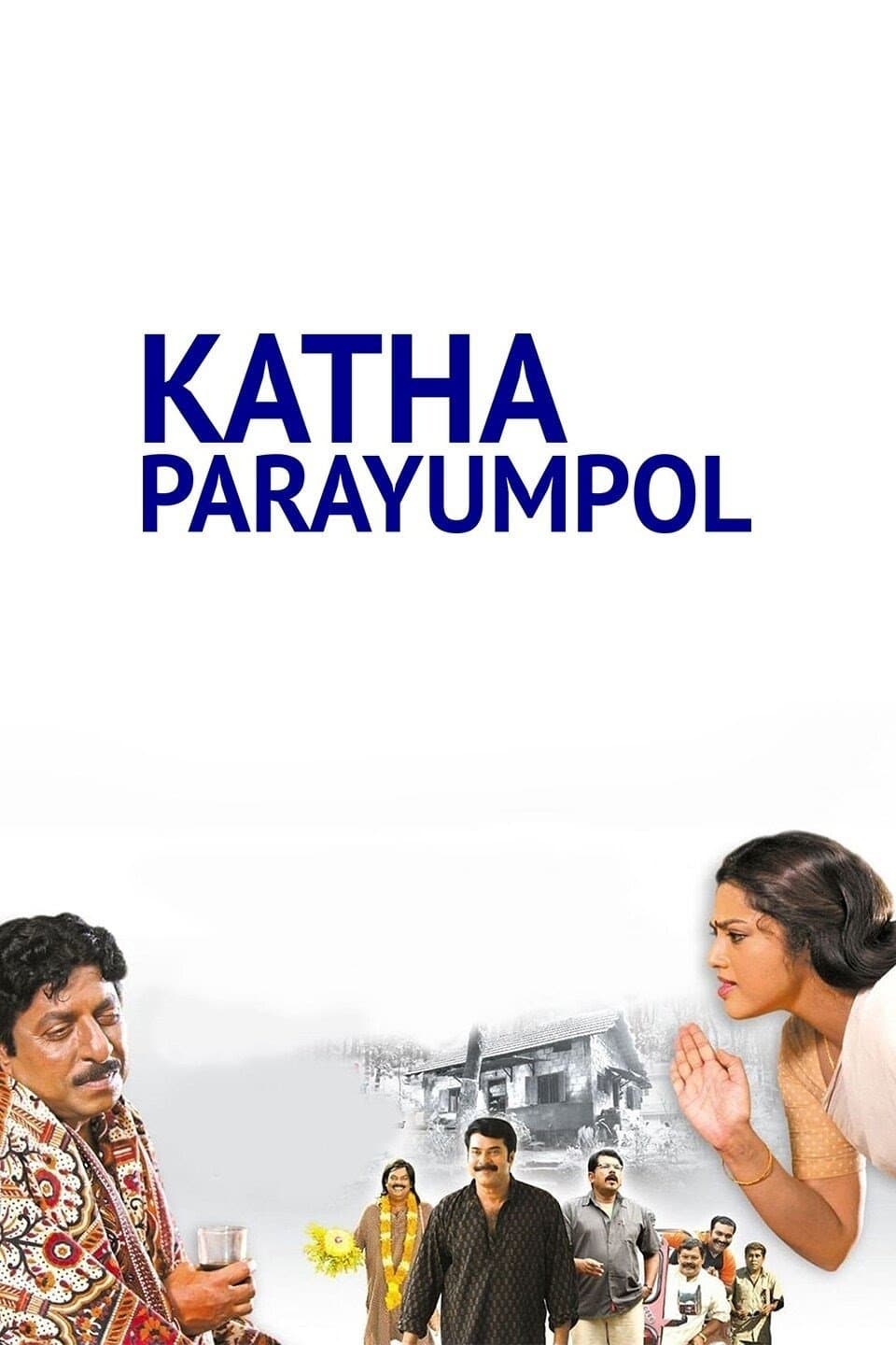 Katha Parayumbol photo