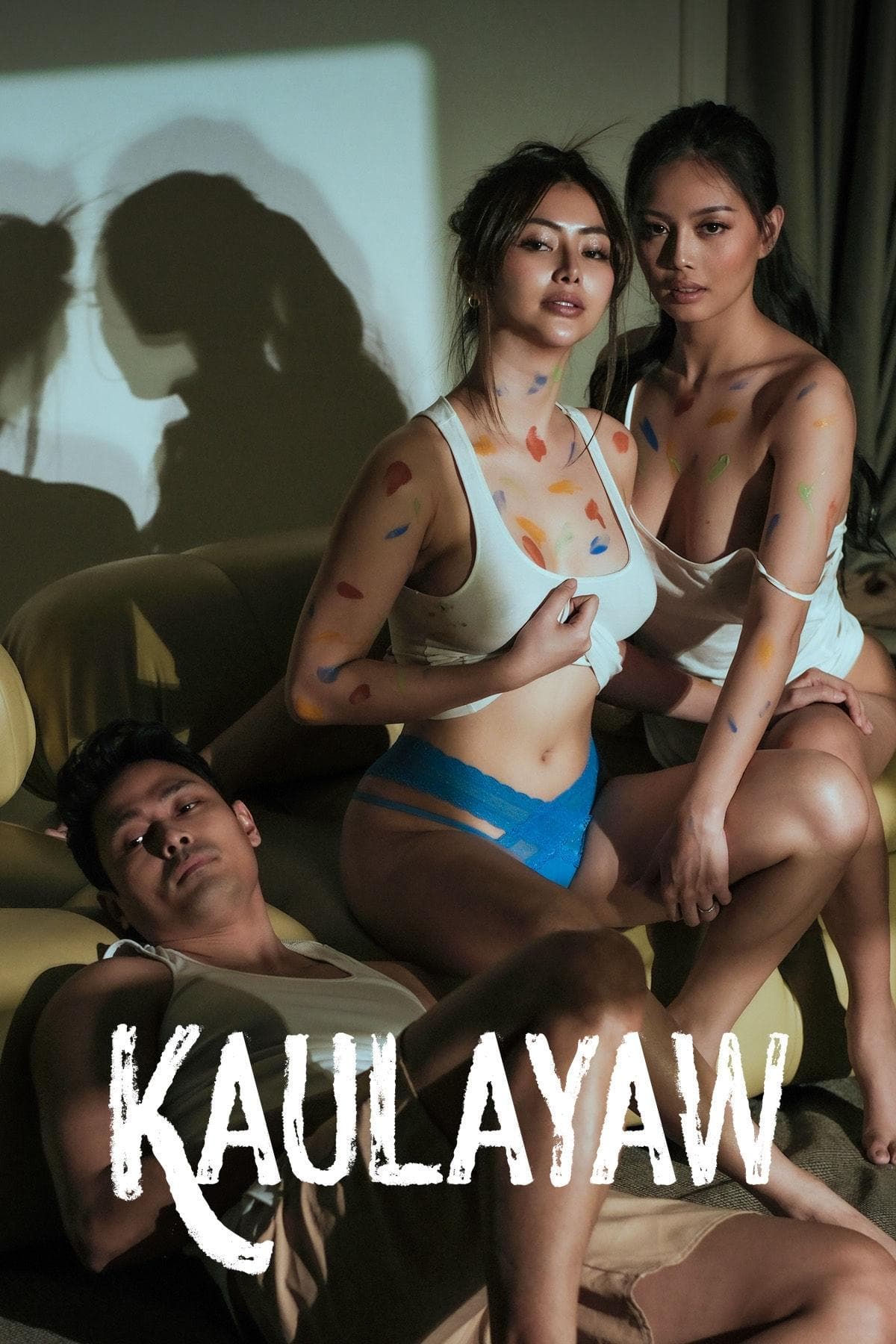 Kaulayaw photo