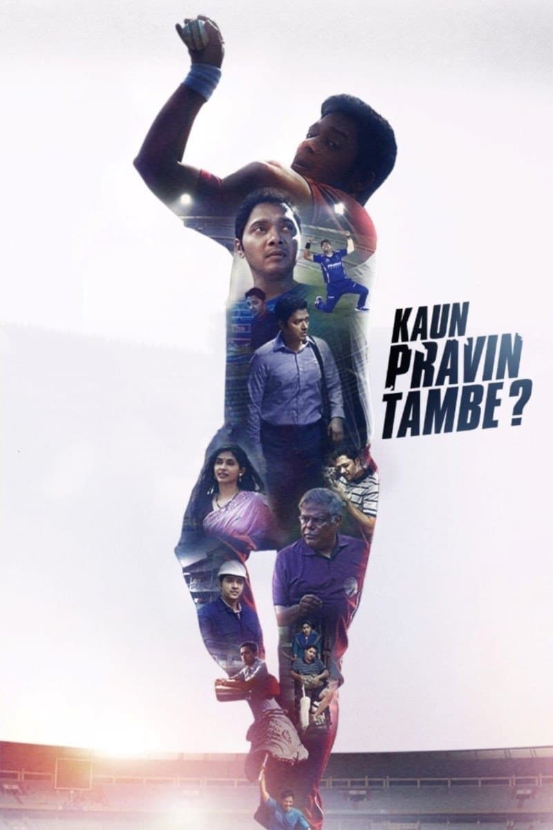 Kaun Pravin Tambe? photo