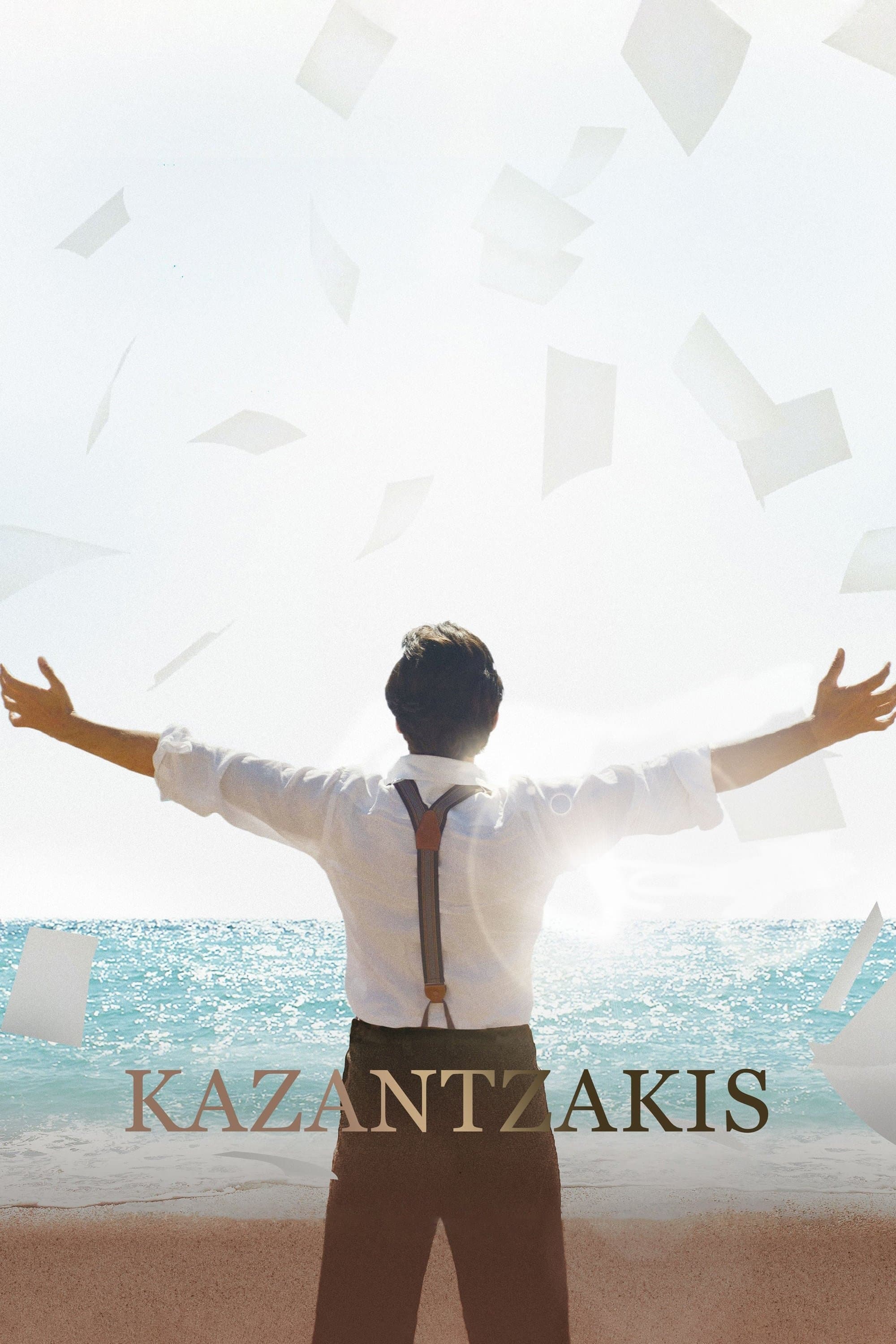 Kazantzakis photo
