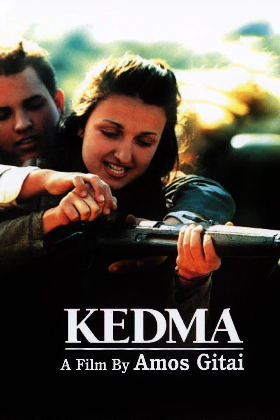 Kedma photo