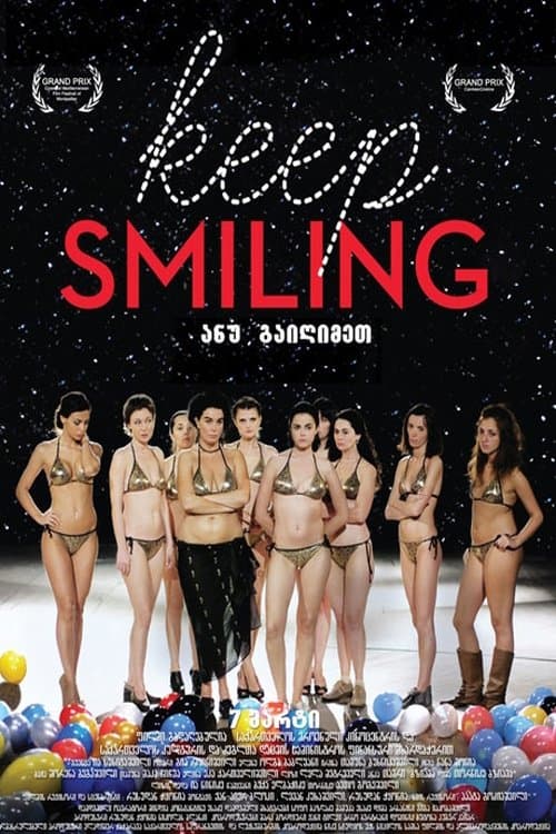 Keep Smiling photo