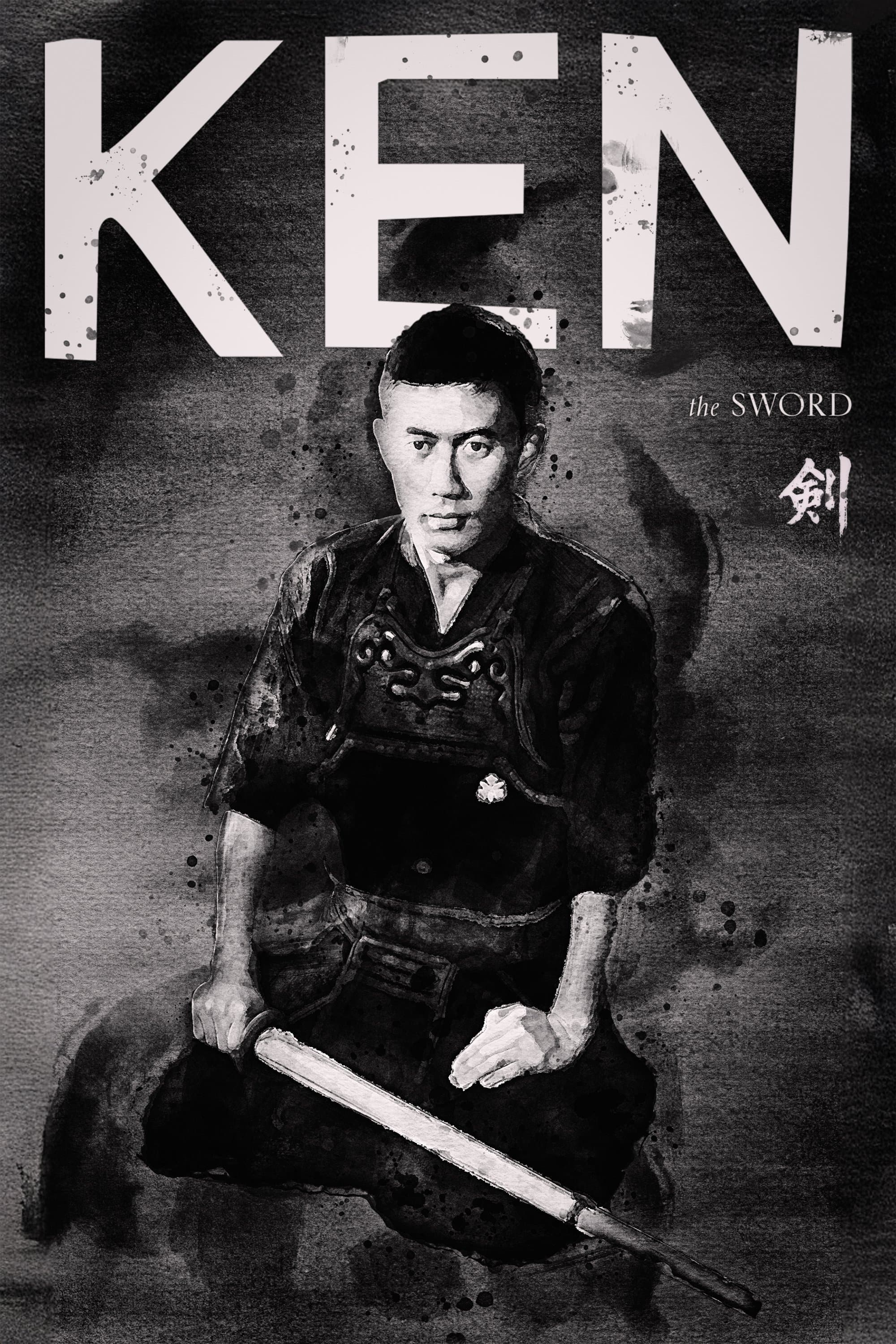Ken photo