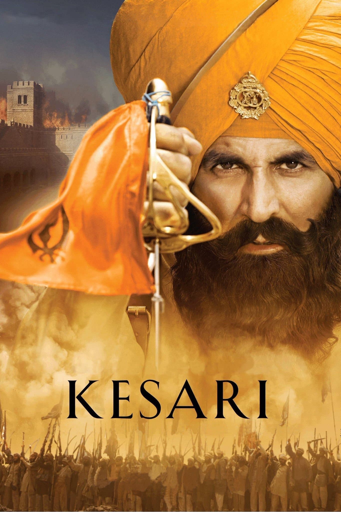 Kesari photo